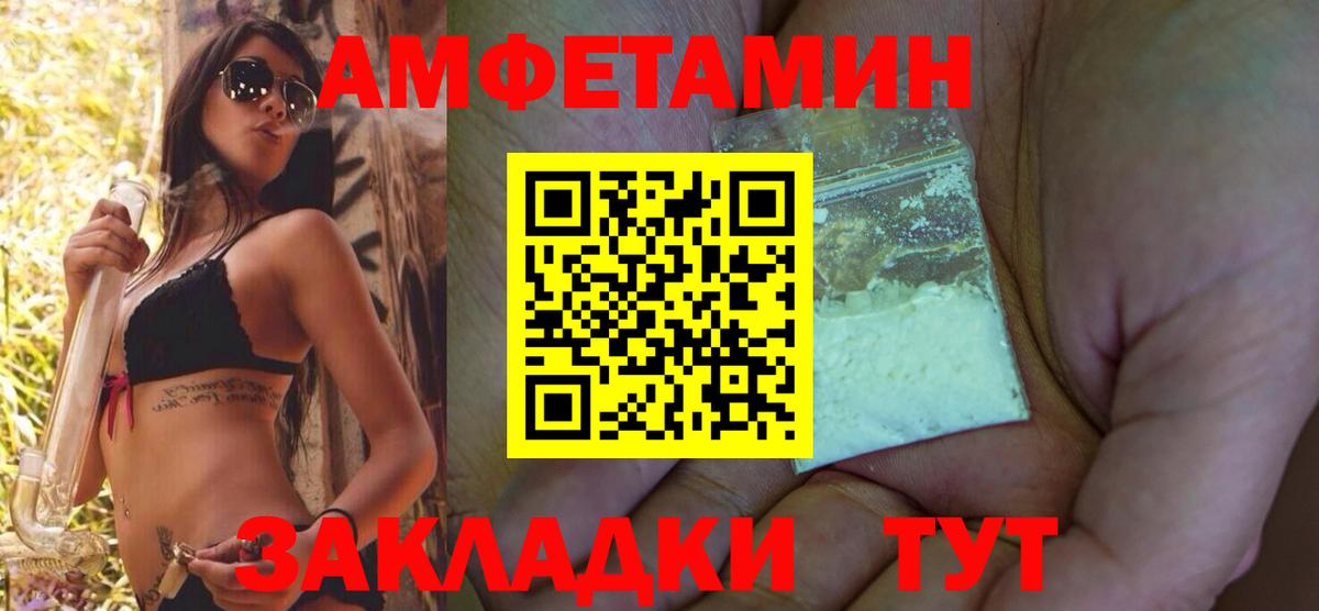 ГАШ  Вход с VPN  Марихуана  Печора  Марихуана  Мефедрон   КОКАИН 