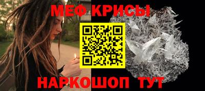 сатива Пенза