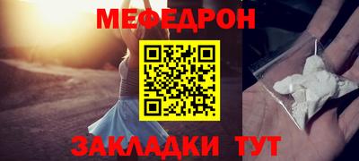сатива Пенза