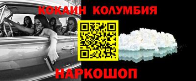 синтетический гашиш Первоуральск