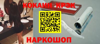 сатива Пенза