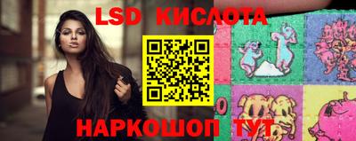 бутик Партизанск