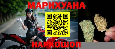бутик Партизанск