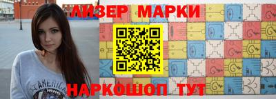 синтетический гашиш Первоуральск