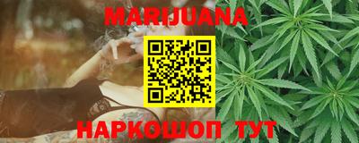 сатива Пенза