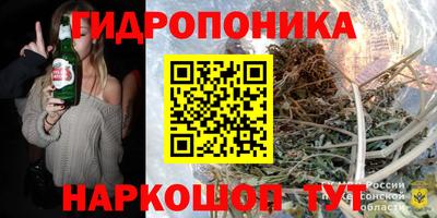 бутик Партизанск