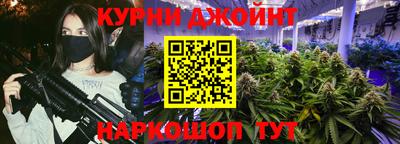 бутик Партизанск
