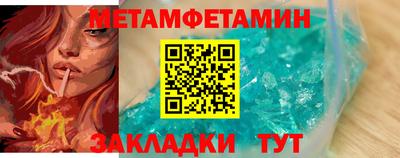 синтетический гашиш Первоуральск