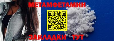 бутик Партизанск