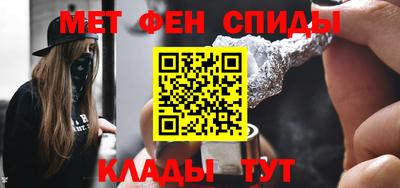бутик Партизанск