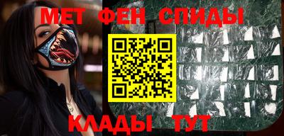 сатива Пенза