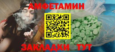 синтетический гашиш Первоуральск