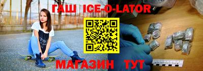 сатива Пенза