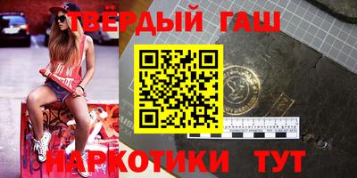 сатива Пенза