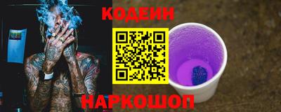 бутик Партизанск