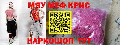 бутик Партизанск