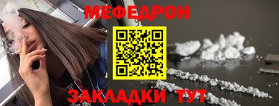 синтетический гашиш Первоуральск