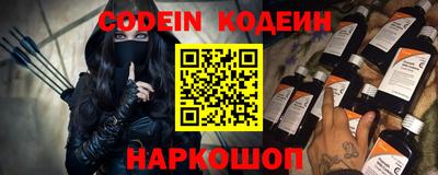 бутик Партизанск