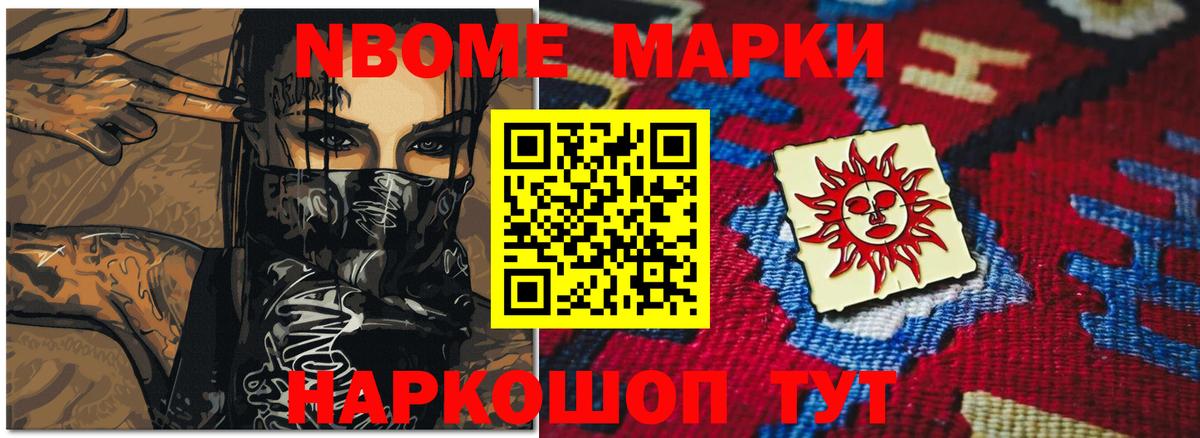ЛСД экстази ecstasy  Вход с VPN  Печора 