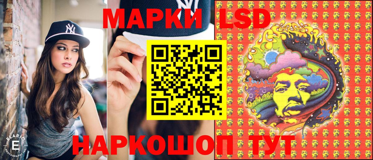  Кокаин Печора